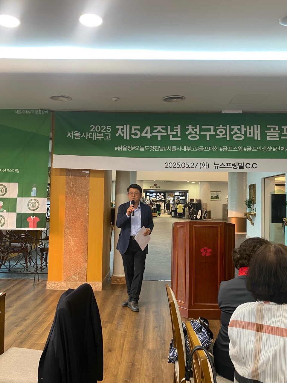 갤러리 이미지 7